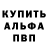 Amphetamine VHQ Nabidzhon Rustamovich