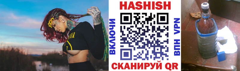 продажа наркотиков  Изобильный  Гашиш индика сатива 