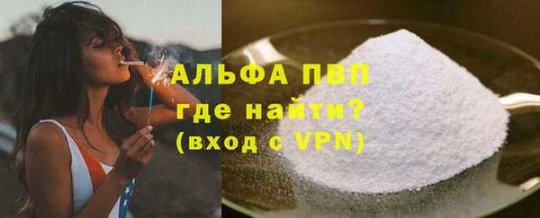 COCAINE Богданович