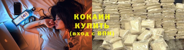хмурый Наволоки