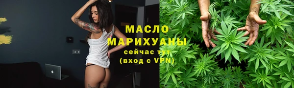 МДМА Нея
