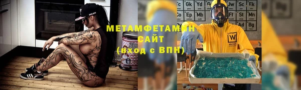 МДМА Нея