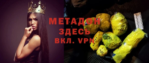 МДМА Нея