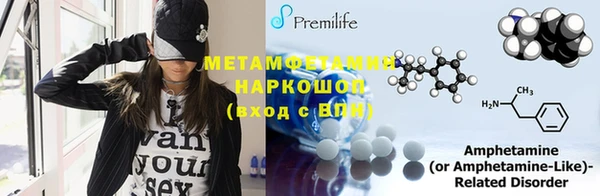 jwh Нефтекумск