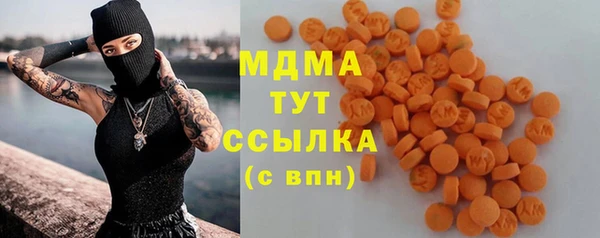 jwh Нефтекумск