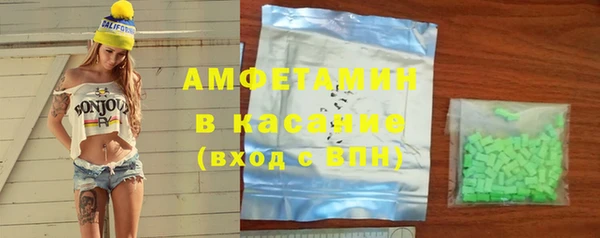 метадон Нефтегорск