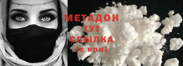 jwh Нефтекумск