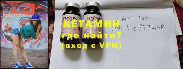 МДМА Нея