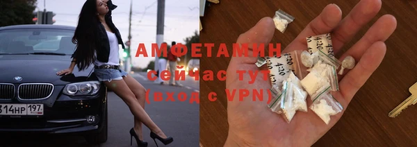 МДМА Нея