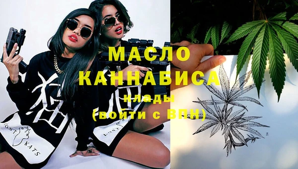 кокс Шали