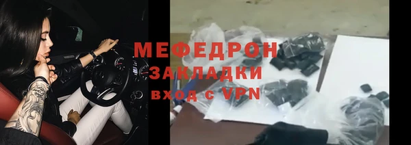 jwh Нефтекумск