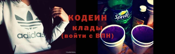 МДМА Нея