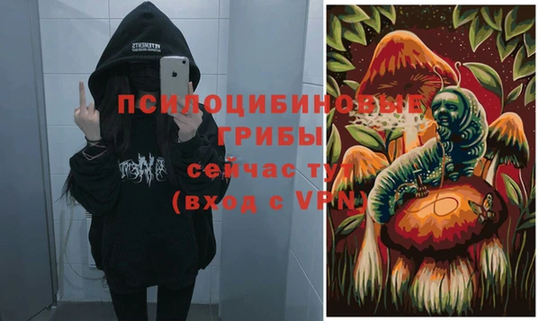 jwh Нефтекумск