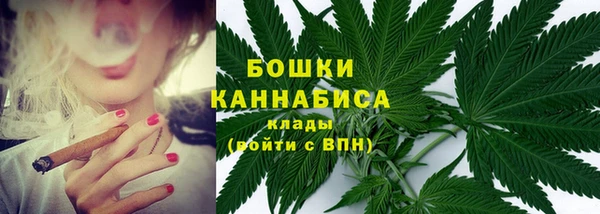 jwh Нефтекумск