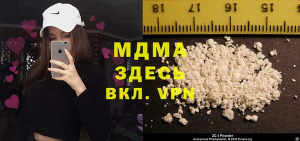 jwh Нефтекумск