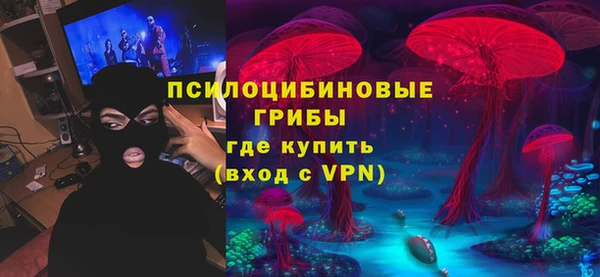МДМА Нея
