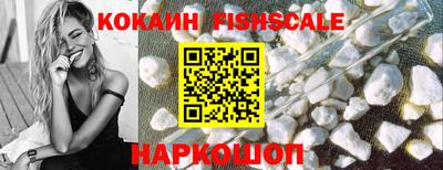 МДПВ Абакан