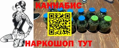 мефедрон VHQ Апрелевка