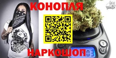 мефедрон VHQ Апрелевка