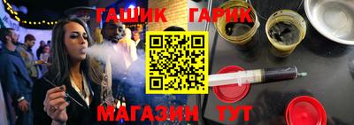 мефедрон VHQ Апрелевка