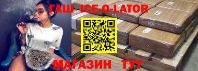 мефедрон VHQ Апрелевка