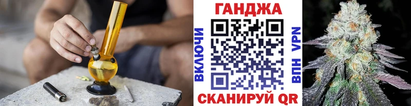 Бошки марихуана гибрид Изобильный